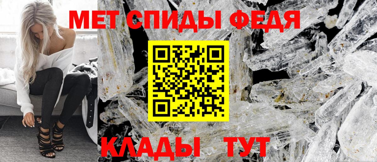 Амфетамин 98%  Вход с VPN  Костомукша 