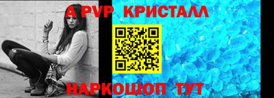 мефедрон мука Бугуруслан