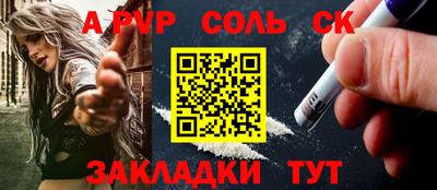 не бодяженный Бузулук