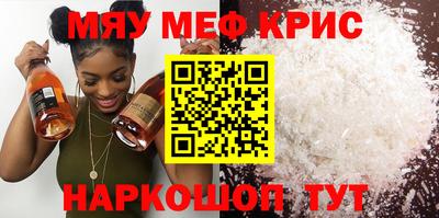 не бодяженный Бузулук