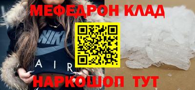не бодяженный Бузулук