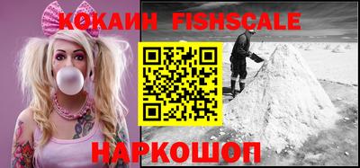 мефедрон мука Бугуруслан