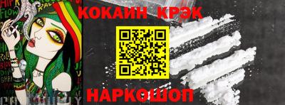 мефедрон мука Бугуруслан