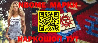 mix Будённовск