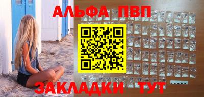 не бодяженный Бузулук