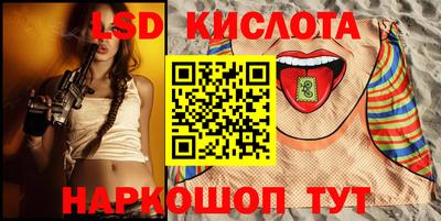 мефедрон мука Бугуруслан