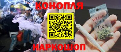 мефедрон мука Бугуруслан