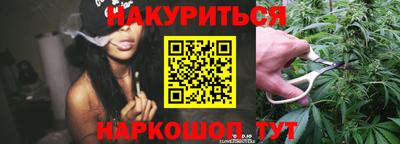 мефедрон мука Бугуруслан