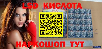mix Будённовск