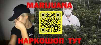 не бодяженный Бузулук