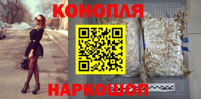мефедрон мука Бугуруслан