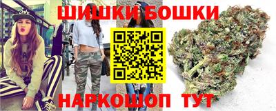 мефедрон мука Бугуруслан