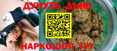mix Будённовск