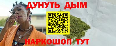 mix Будённовск