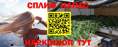не бодяженный Бузулук