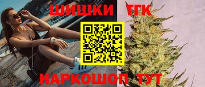 мефедрон мука Бугуруслан