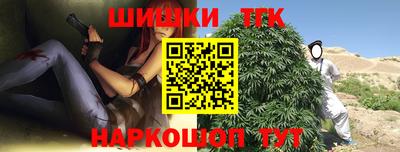 mix Будённовск