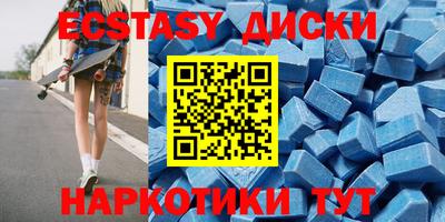 не бодяженный Бузулук