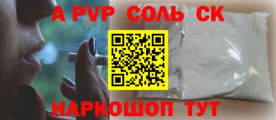 mix Будённовск