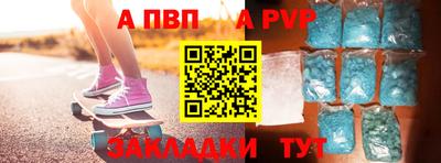 не бодяженный Бузулук