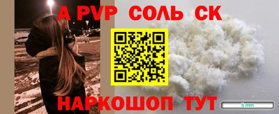 не бодяженный Бузулук