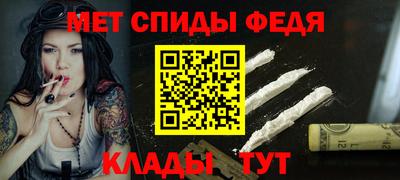 mix Будённовск