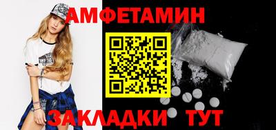 mix Будённовск