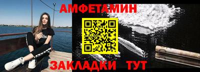 mix Будённовск