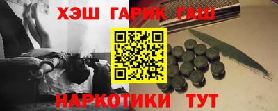 mix Будённовск