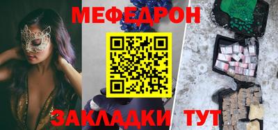 не бодяженный Бузулук