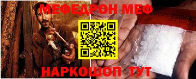 mix Будённовск